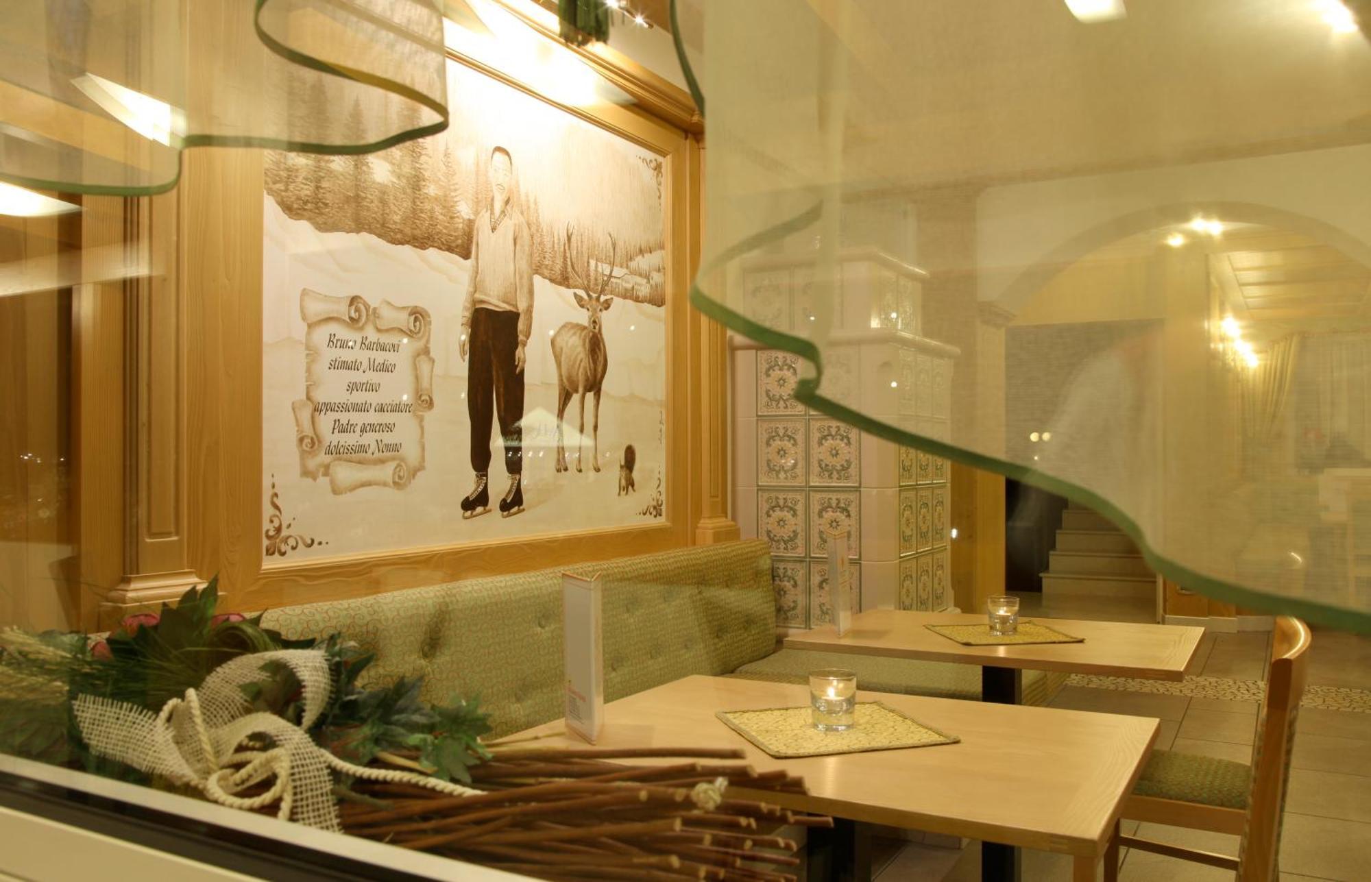 Hotel Gran Vacanze Rooms & Apartments 디마로 외부 사진