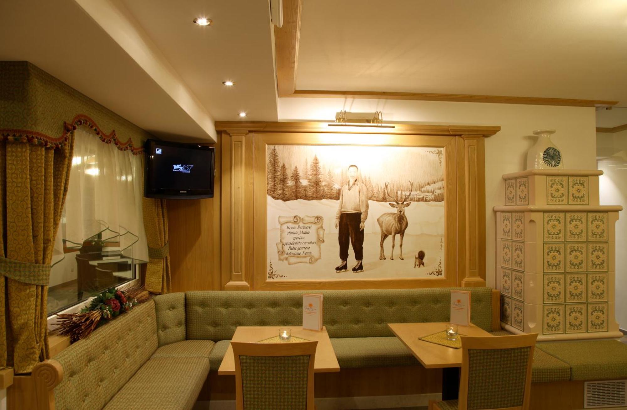 Hotel Gran Vacanze Rooms & Apartments 디마로 외부 사진